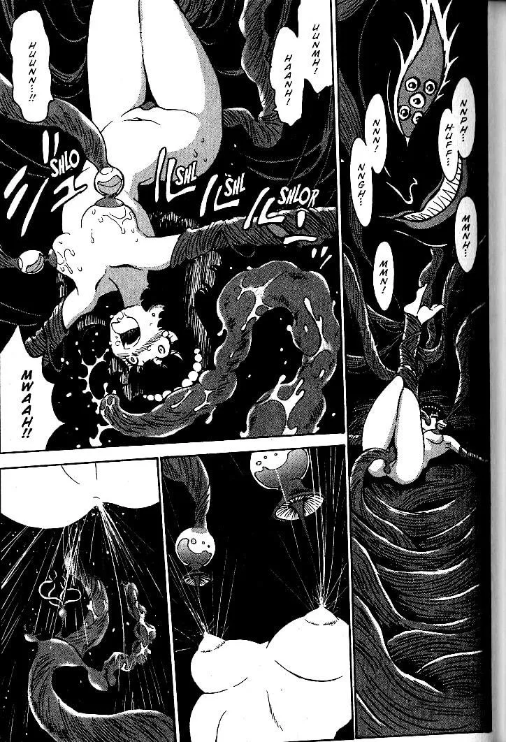 Read Devilman Grimoire chapter 19 image 17 on Lezhin