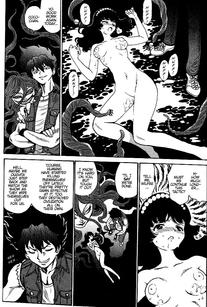 Read Devilman Grimoire chapter 19 image 18 on Lezhin