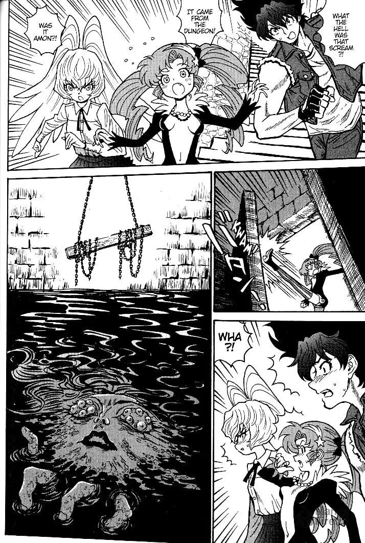 Read Devilman Grimoire chapter 19 image 26 on Lezhin