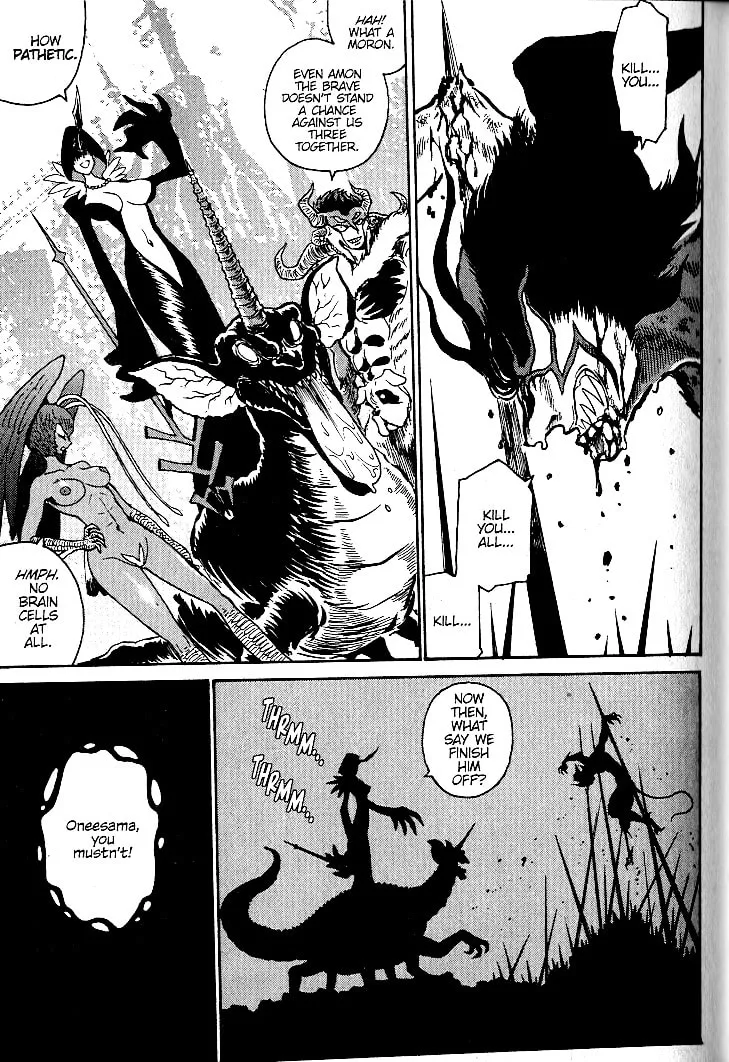 Read Devilman Grimoire chapter 19 image 3 on Lezhin