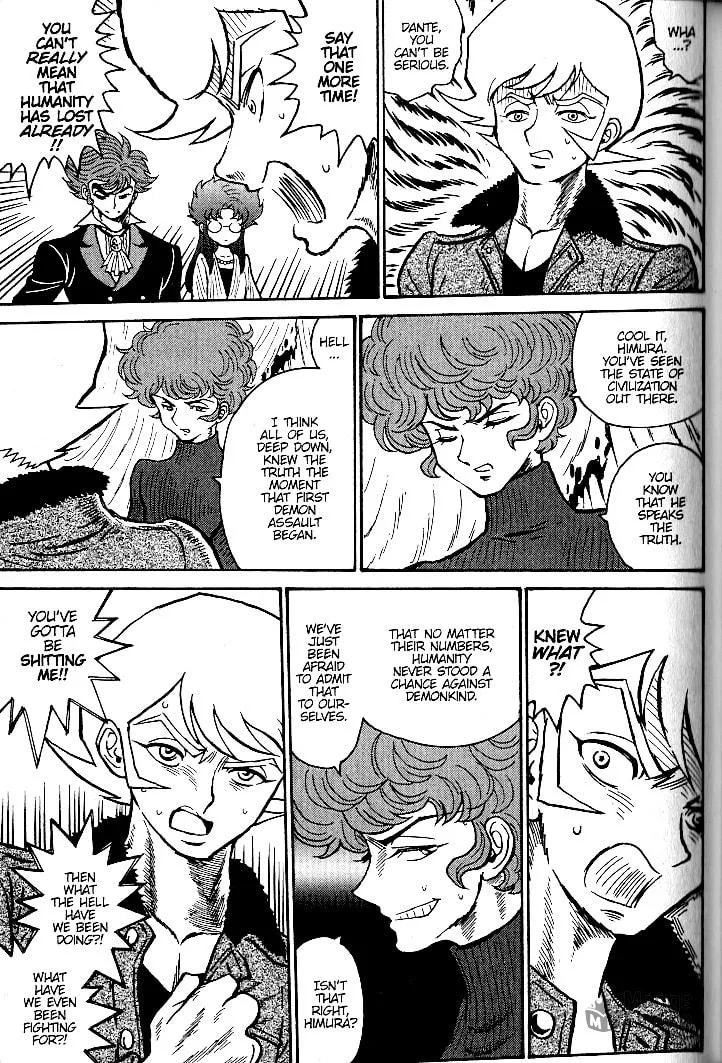 Read Devilman Grimoire chapter 19 image 35 on Lezhin