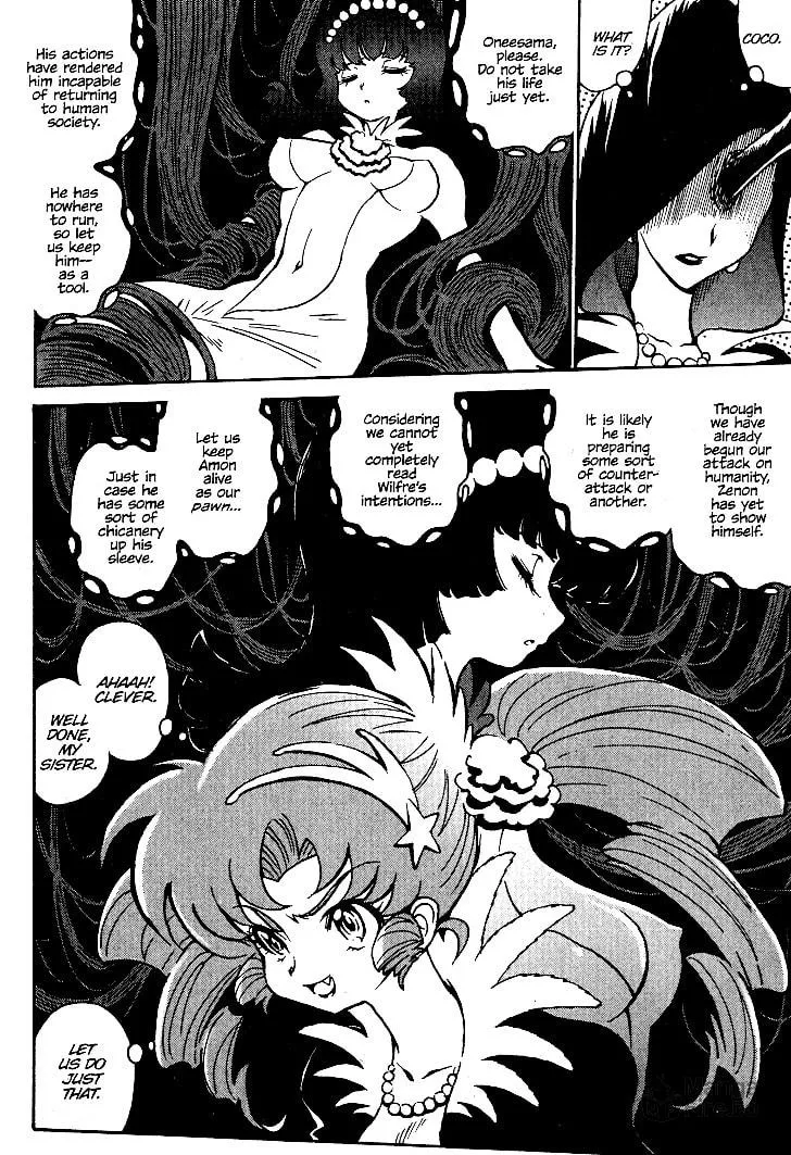 Read Devilman Grimoire chapter 19 image 4 on Lezhin
