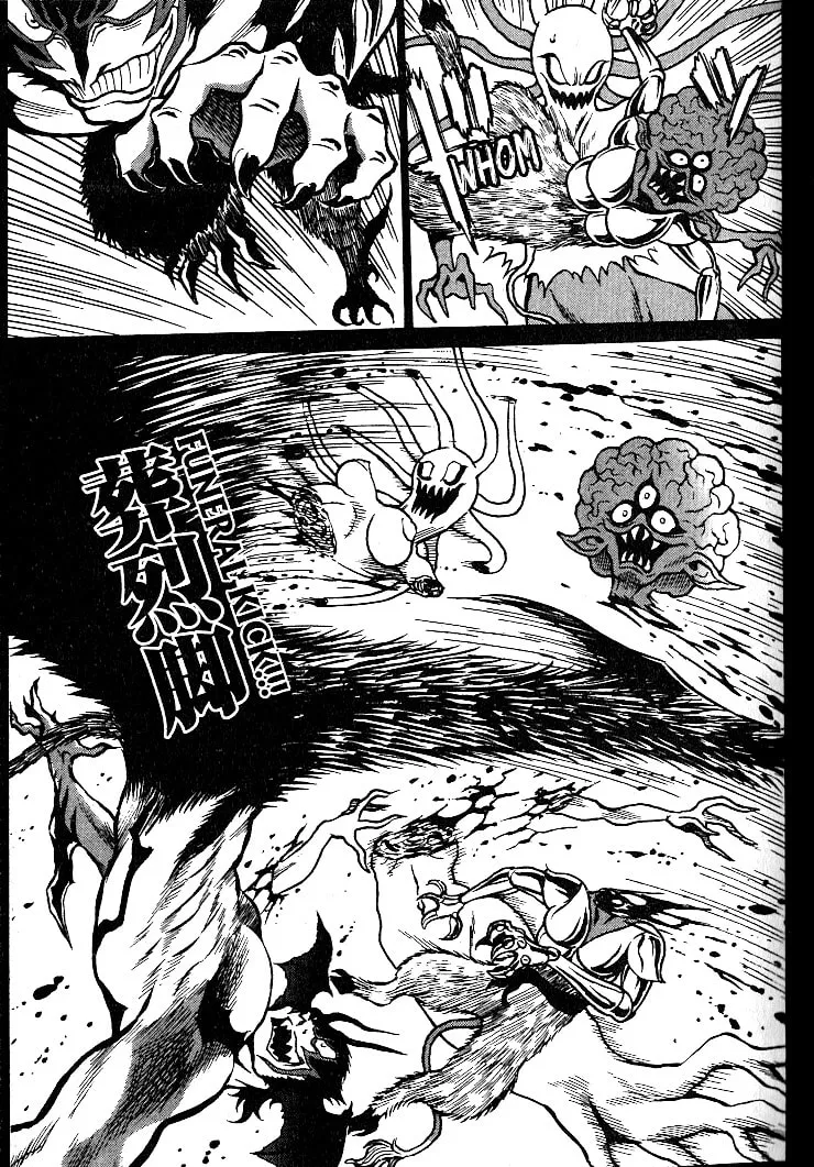 Read Devilman Grimoire chapter 2 image 10 on Lezhin