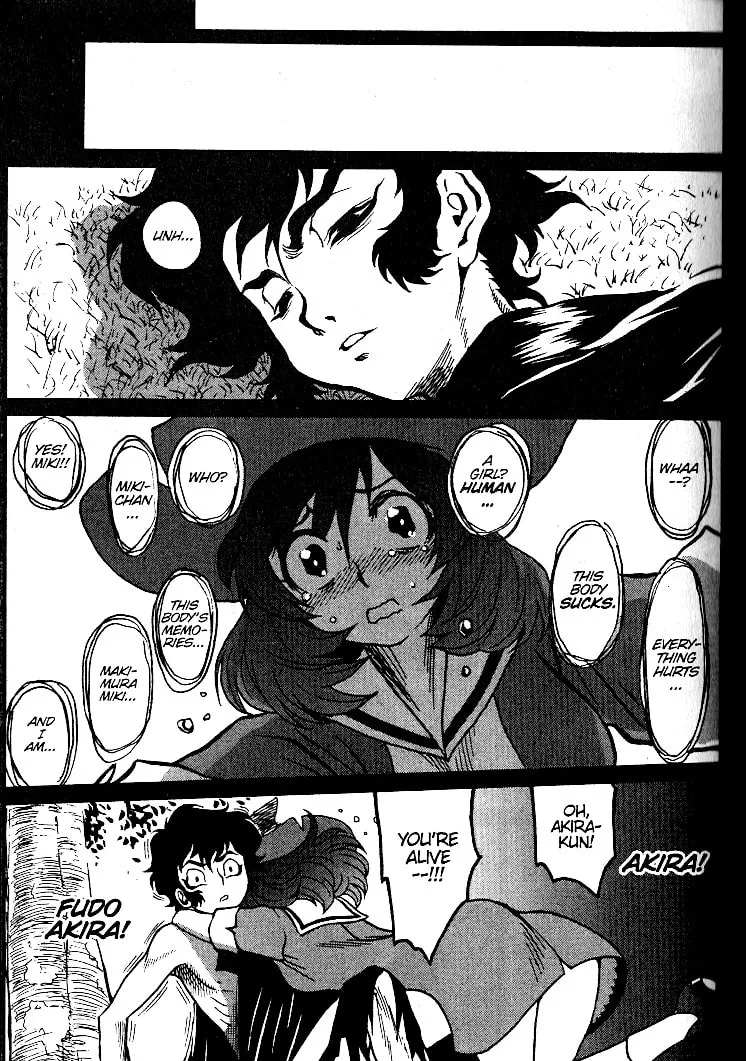 Read Devilman Grimoire chapter 2 image 16 on Lezhin