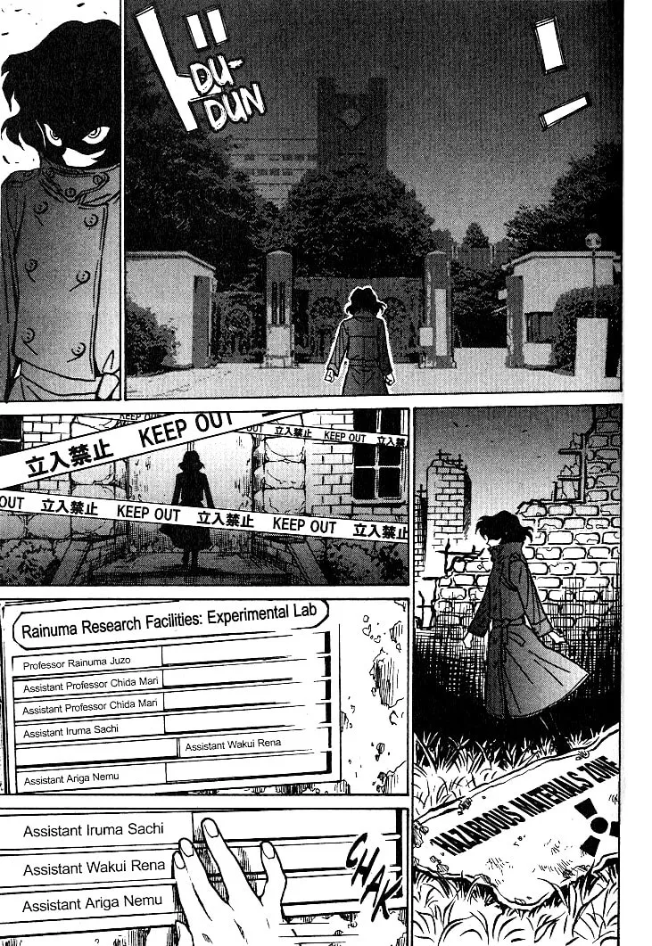 Read Devilman Grimoire chapter 2 image 22 on Lezhin