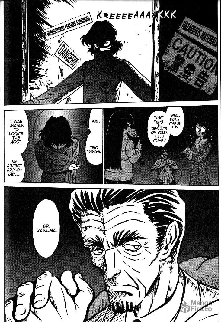 Read Devilman Grimoire chapter 2 image 23 on Lezhin