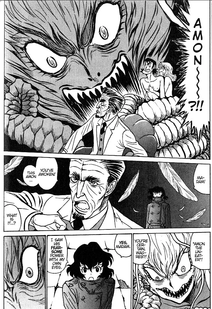 Read Devilman Grimoire chapter 2 image 25 on Lezhin
