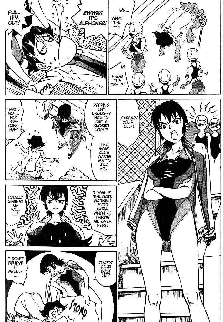 Read Devilman Grimoire chapter 2 image 31 on Lezhin