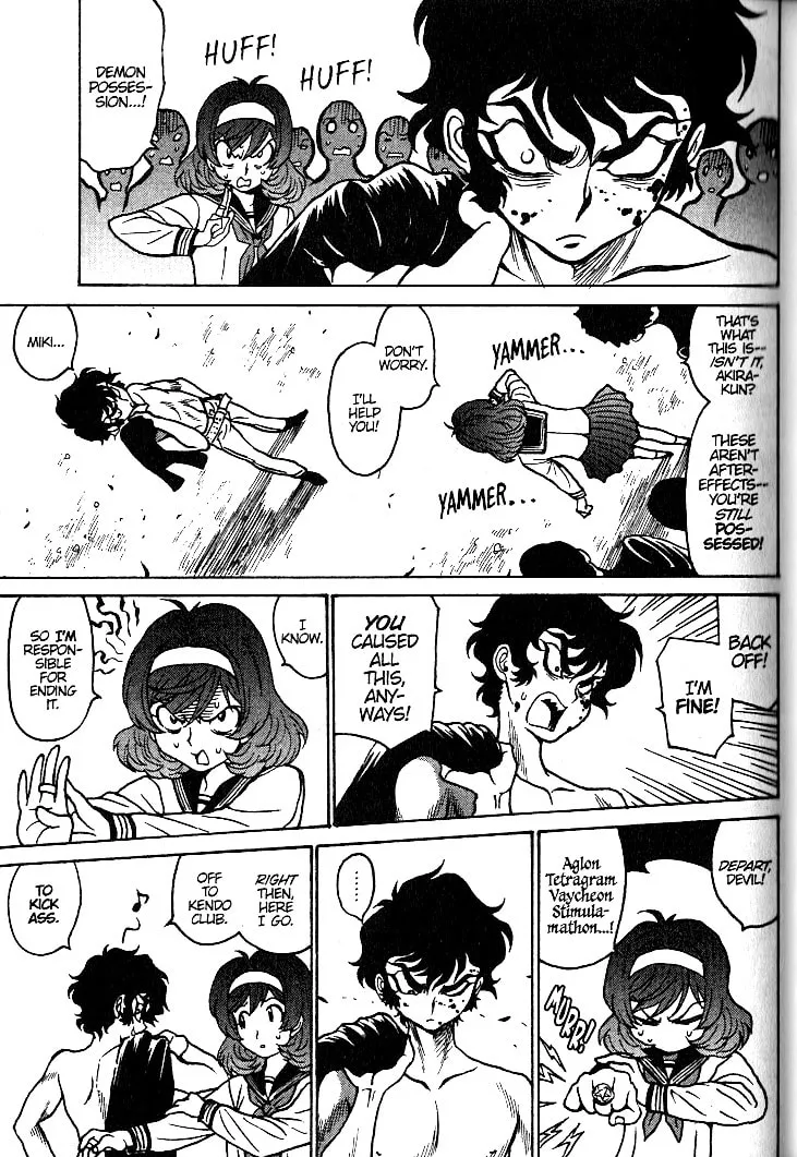 Read Devilman Grimoire chapter 2 image 36 on Lezhin