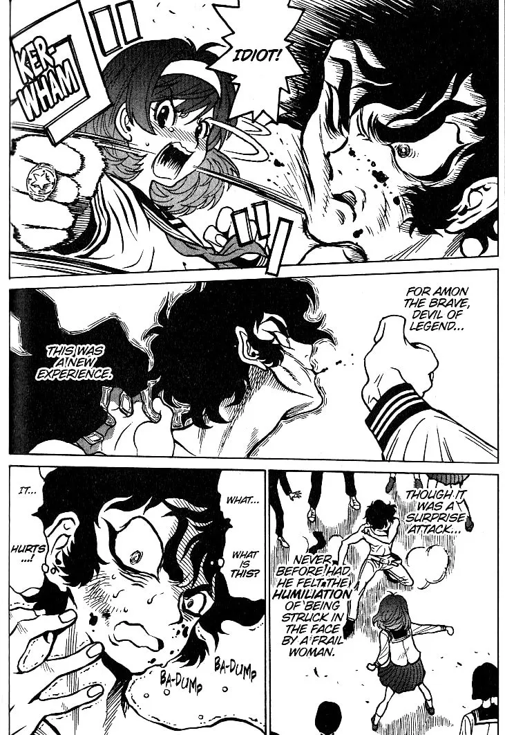 Read Devilman Grimoire chapter 2 image 37 on Lezhin