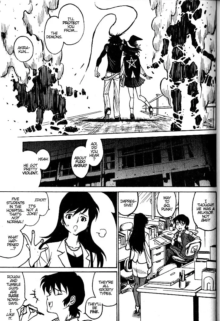 Read Devilman Grimoire chapter 2 image 42 on Lezhin