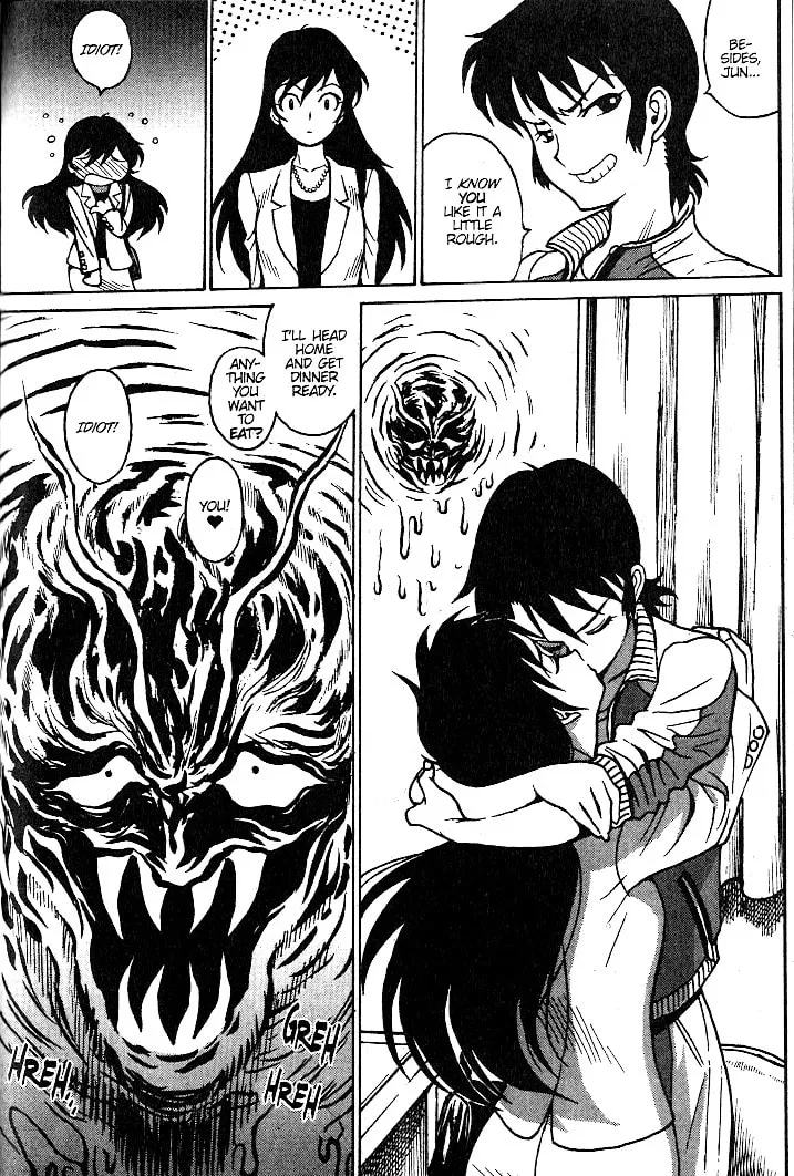 Read Devilman Grimoire chapter 2 image 43 on Lezhin