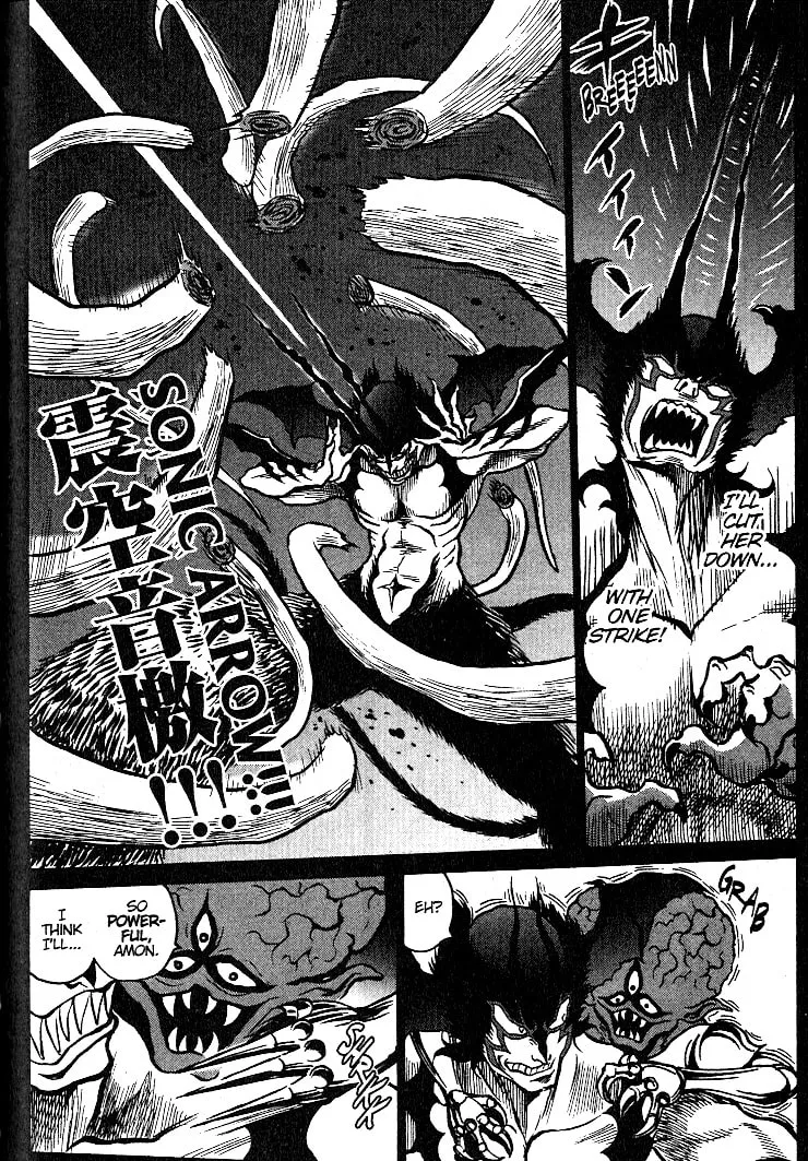 Read Devilman Grimoire chapter 2 image 7 on Lezhin