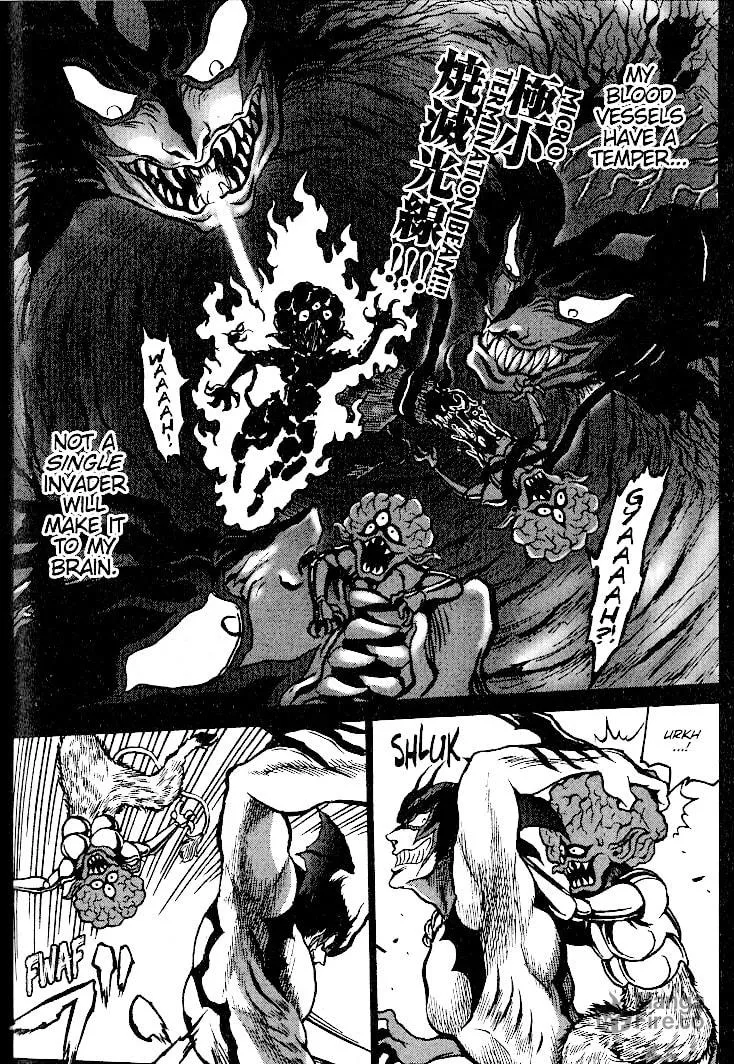 Read Devilman Grimoire chapter 2 image 9 on Lezhin