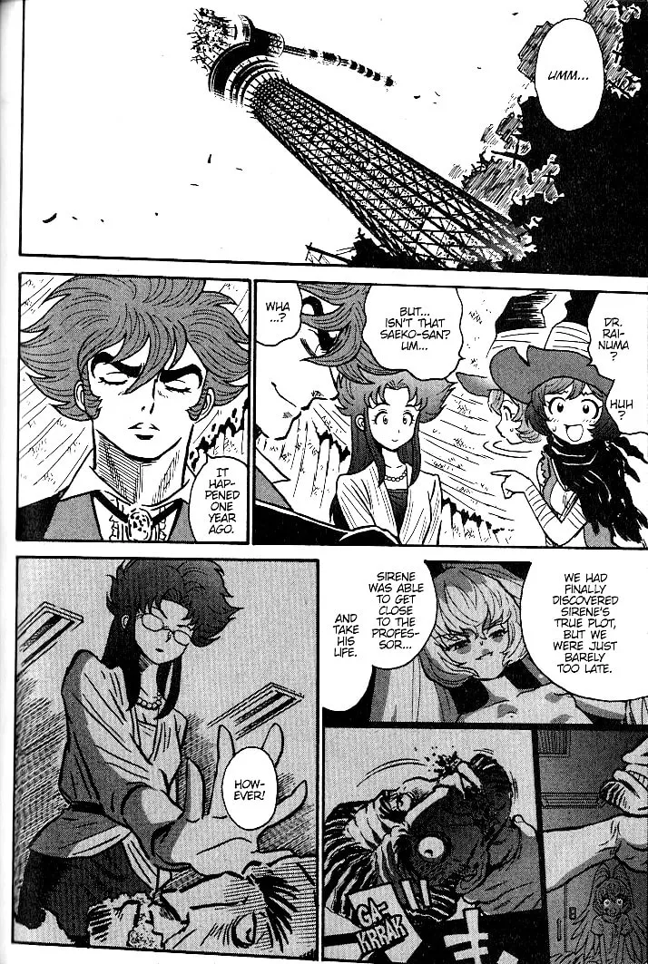 Read Devilman Grimoire chapter 20 image 1 on Lezhin