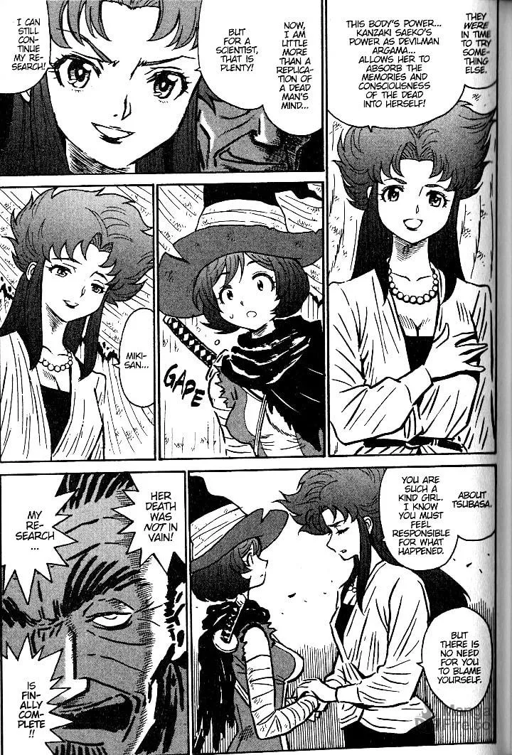 Read Devilman Grimoire chapter 20 image 2 on Lezhin