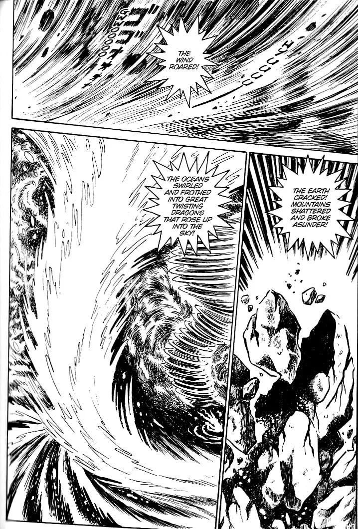 Read Devilman Grimoire chapter 20 image 22 on Lezhin