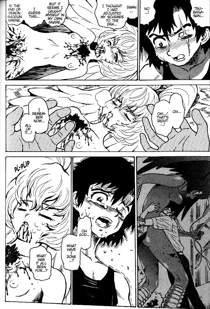 Read Devilman Grimoire chapter 20 image 28 on Lezhin