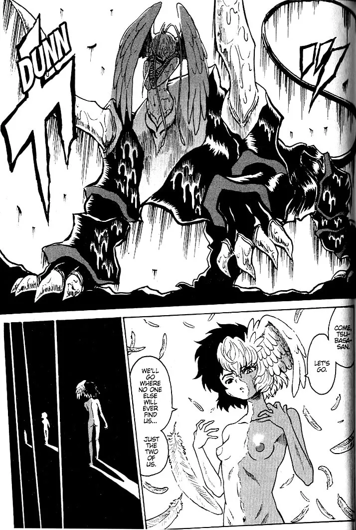 Read Devilman Grimoire chapter 20 image 31 on Lezhin