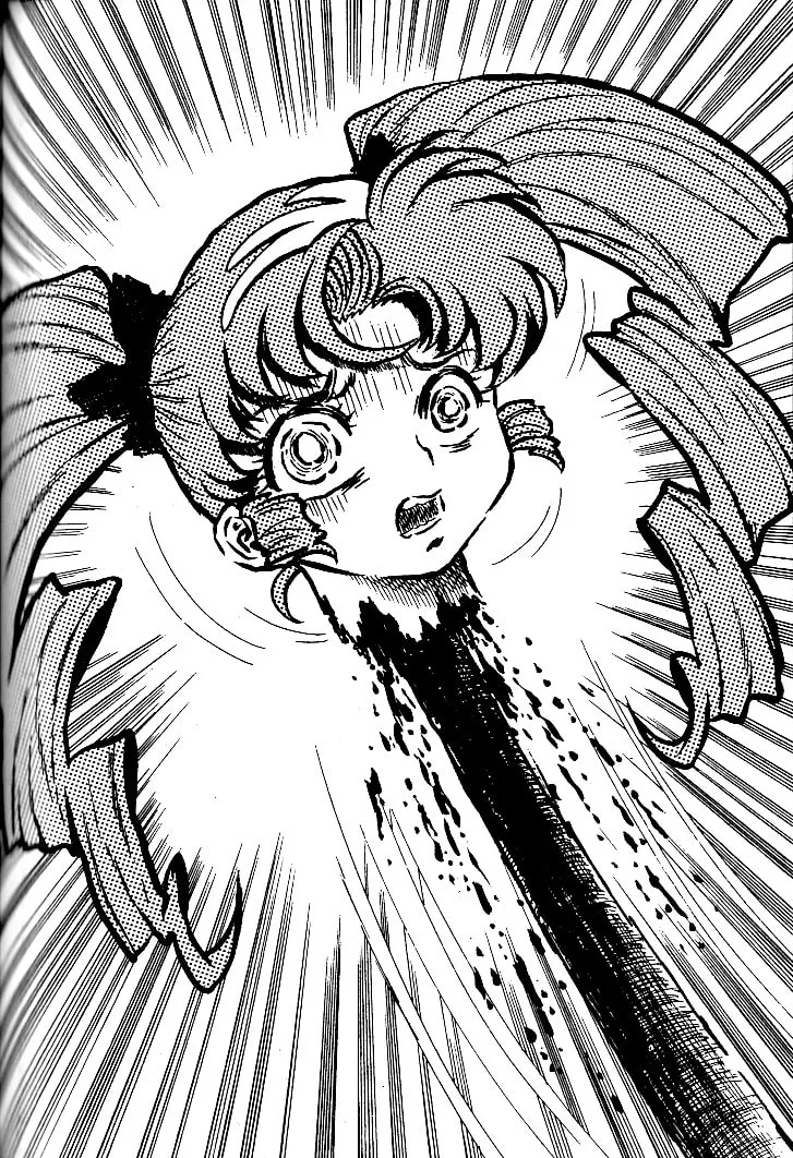 Read Devilman Grimoire chapter 20 image 36 on Lezhin
