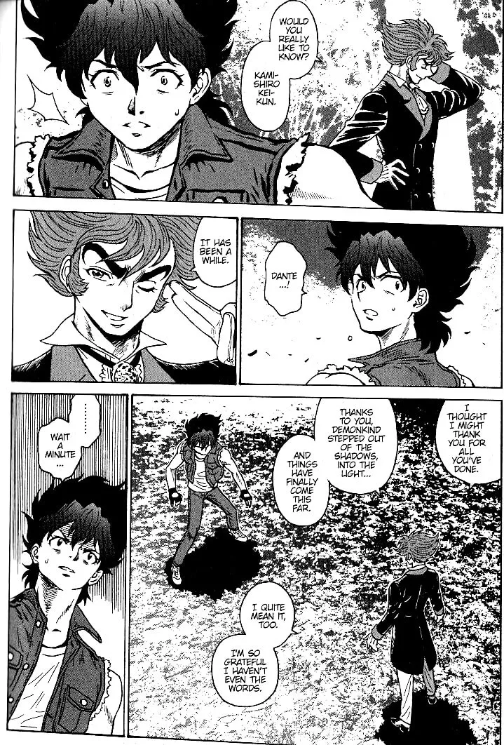 Read Devilman Grimoire chapter 20 image 40 on Lezhin