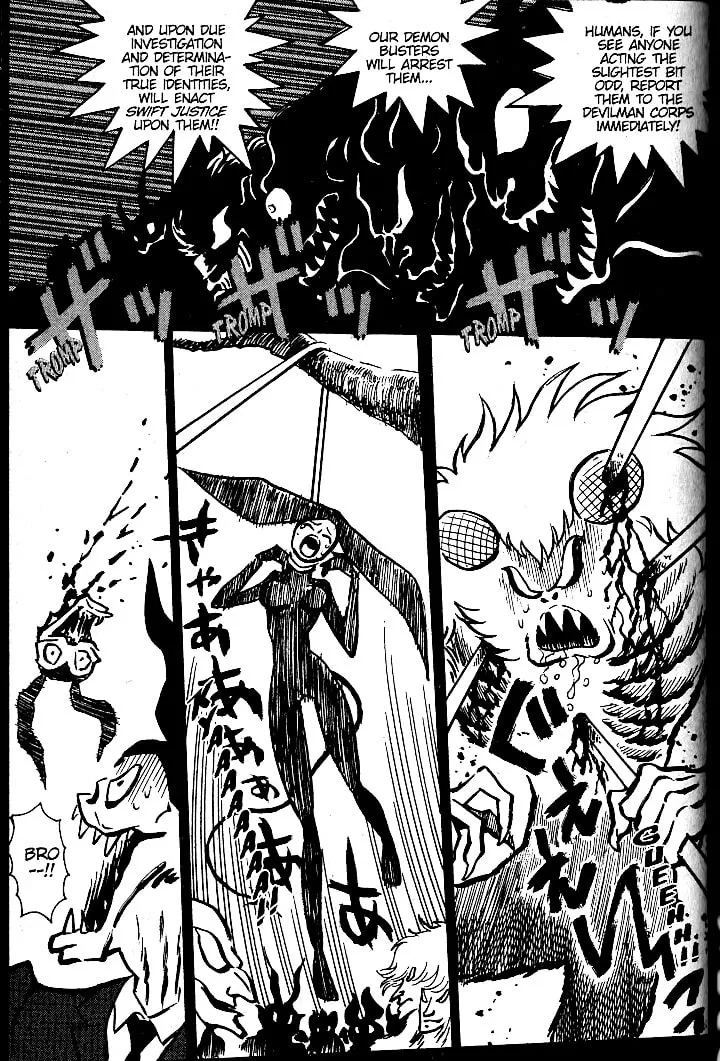 Read Devilman Grimoire chapter 20 image 45 on Lezhin