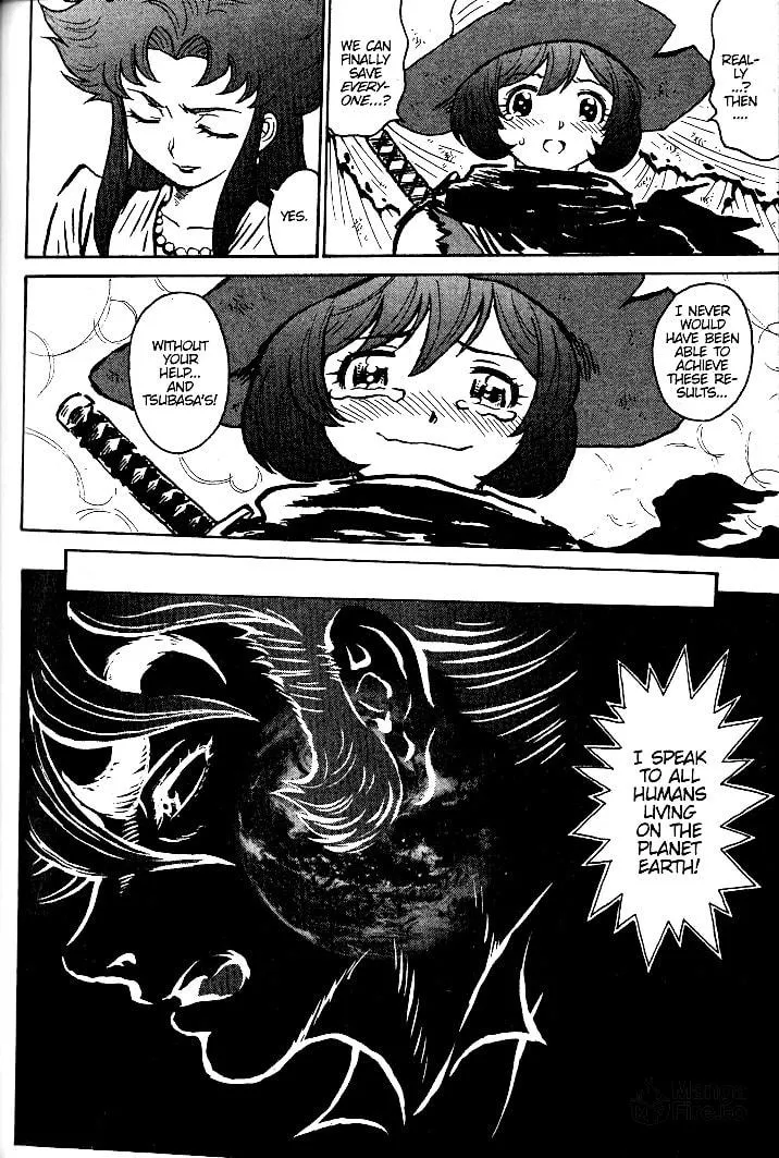 Read Devilman Grimoire chapter 20 image 5 on Lezhin