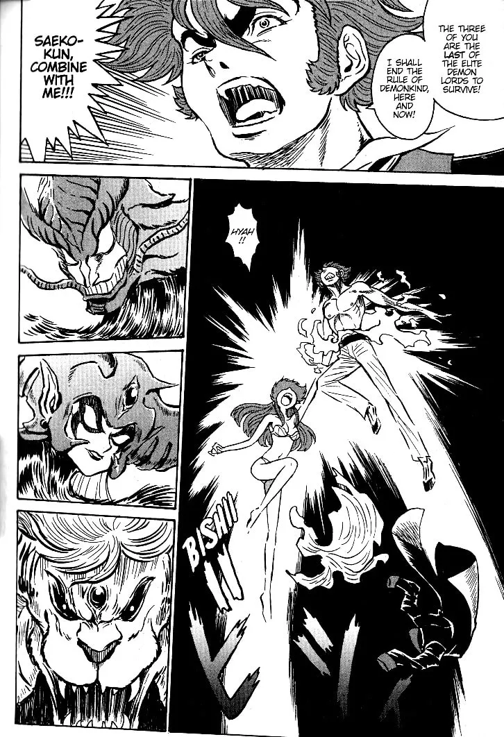 Read Devilman Grimoire chapter 21 image 16 on Lezhin