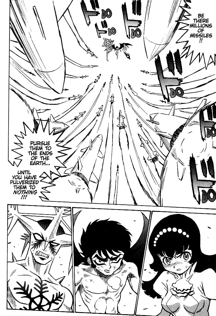 Read Devilman Grimoire chapter 21 image 18 on Lezhin