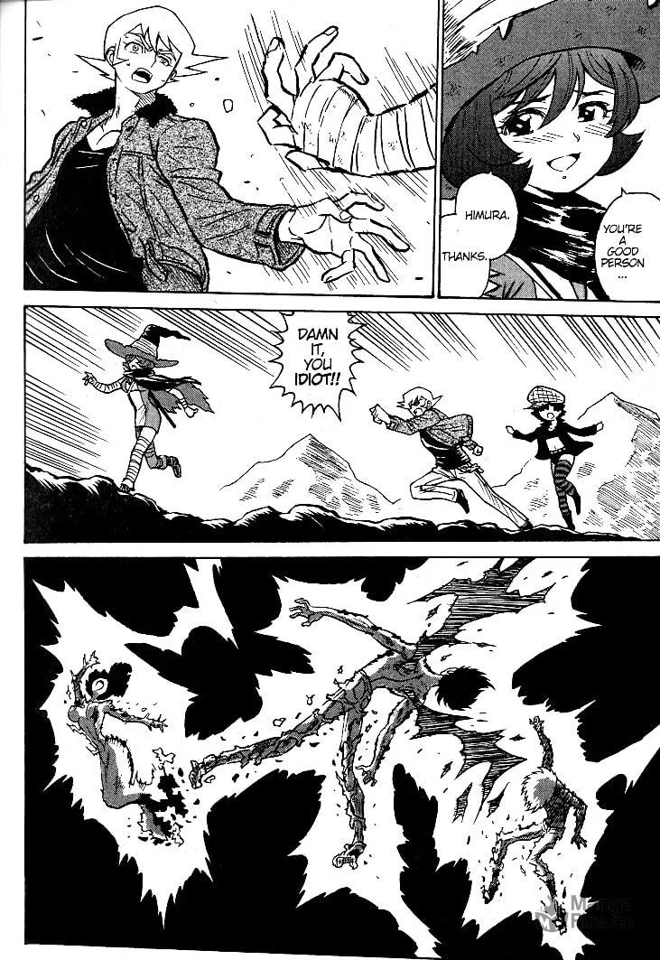 Read Devilman Grimoire chapter 21 image 24 on Lezhin