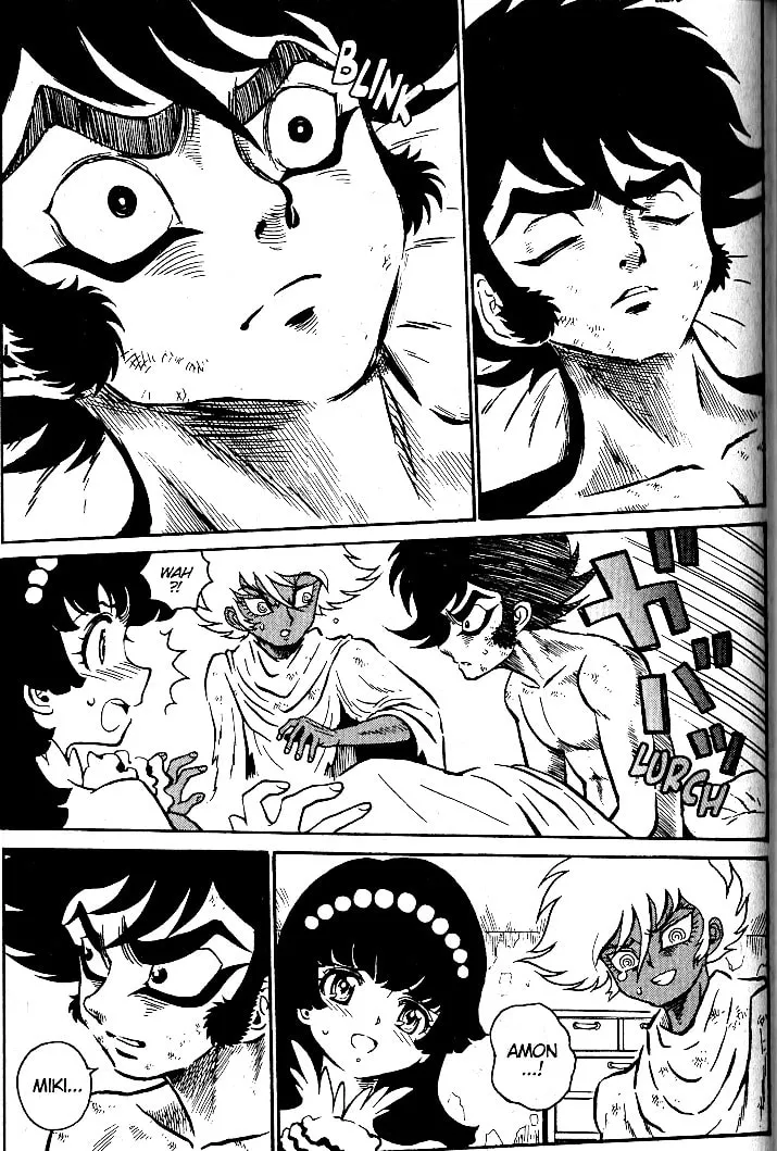 Read Devilman Grimoire chapter 21 image 3 on Lezhin