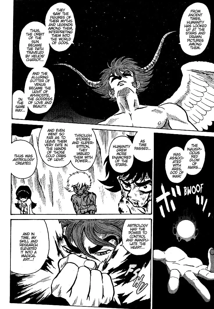Read Devilman Grimoire chapter 21 image 33 on Lezhin