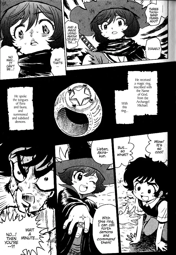 Read Devilman Grimoire chapter 21 image 36 on Lezhin