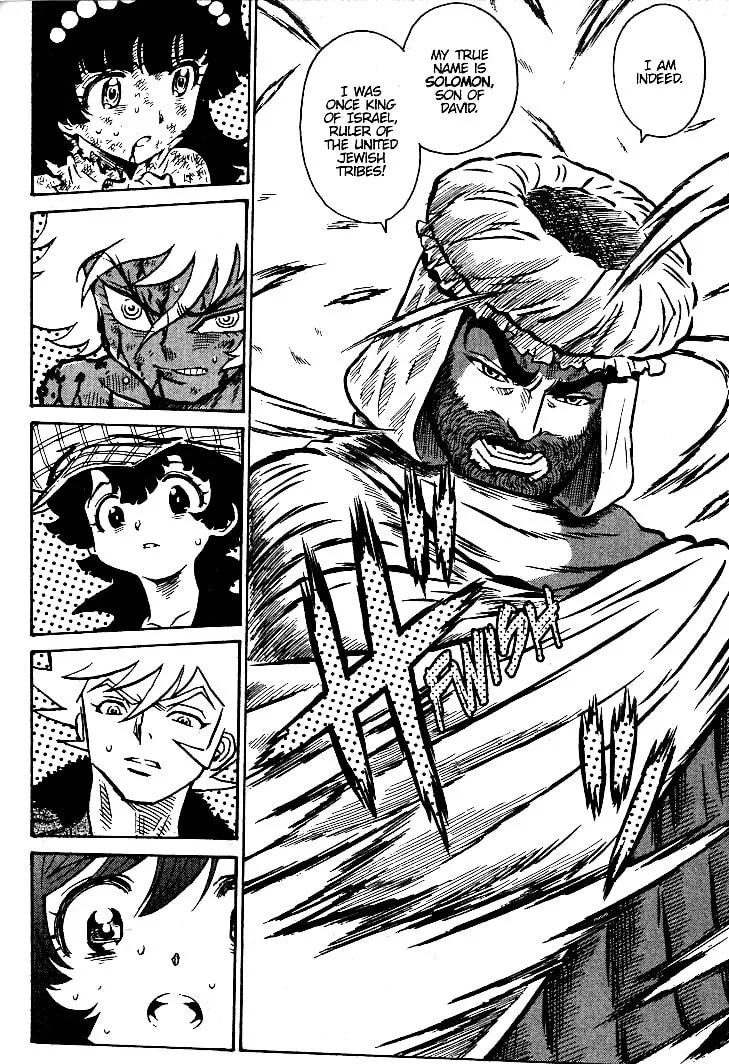Read Devilman Grimoire chapter 21 image 37 on Lezhin