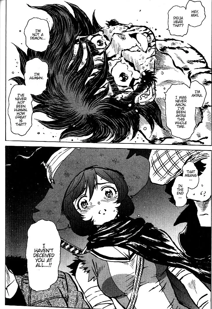 Read Devilman Grimoire chapter 21 image 43 on Lezhin