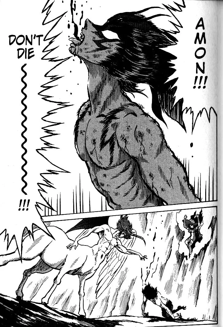 Read Devilman Grimoire chapter 21 image 46 on Lezhin