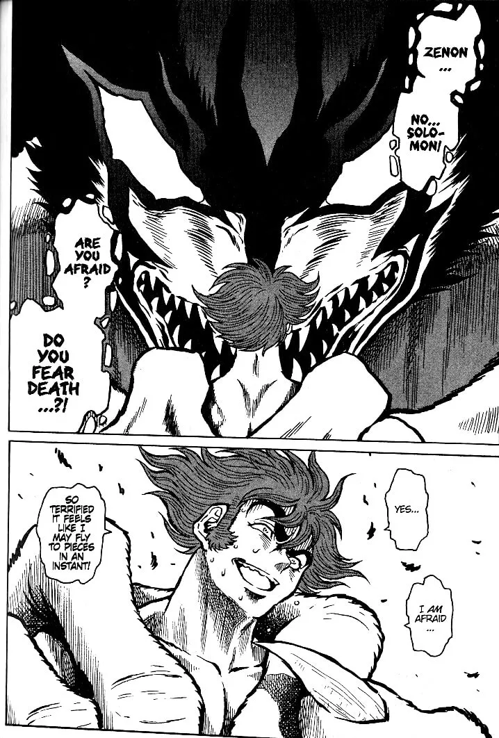 Read Devilman Grimoire chapter 22 image 12 on Lezhin