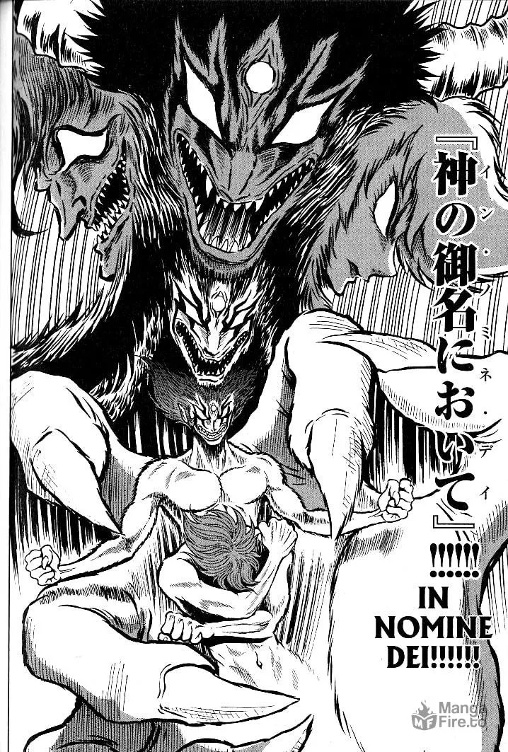 Read Devilman Grimoire chapter 22 image 14 on Lezhin