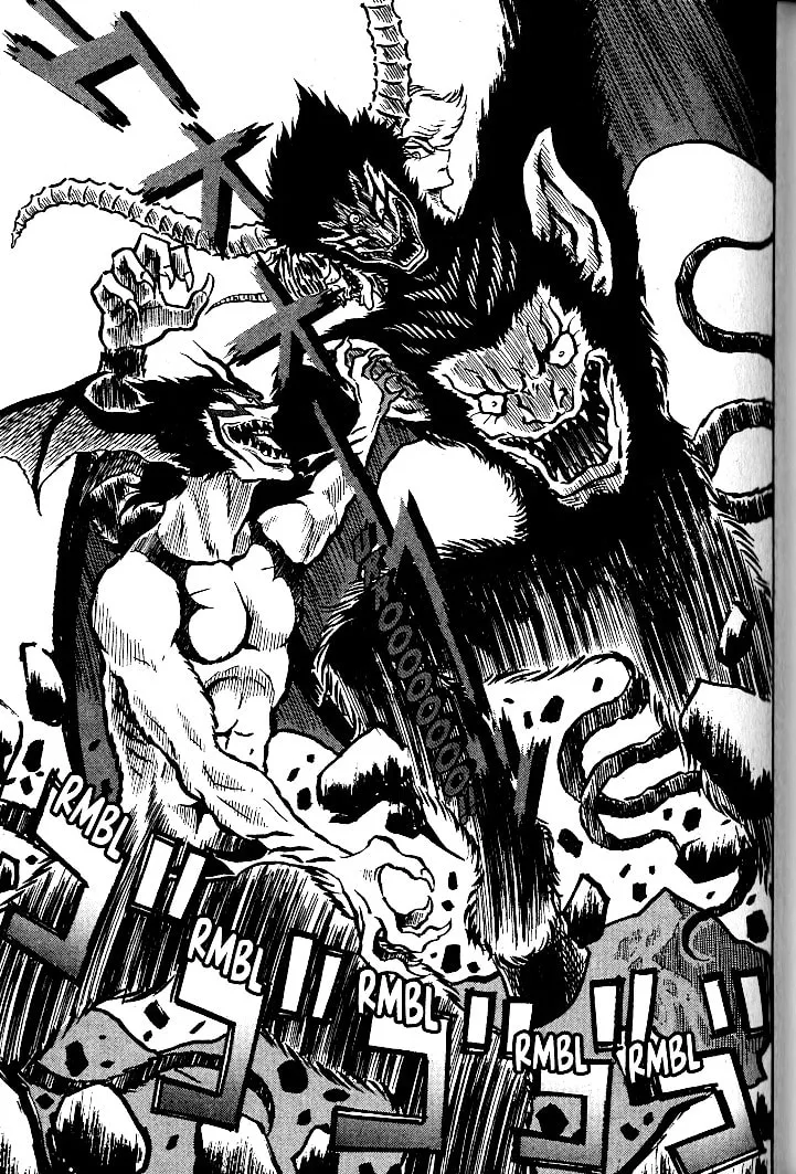Read Devilman Grimoire chapter 22 image 16 on Lezhin