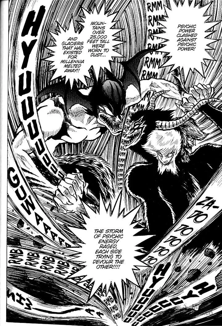 Read Devilman Grimoire chapter 22 image 17 on Lezhin