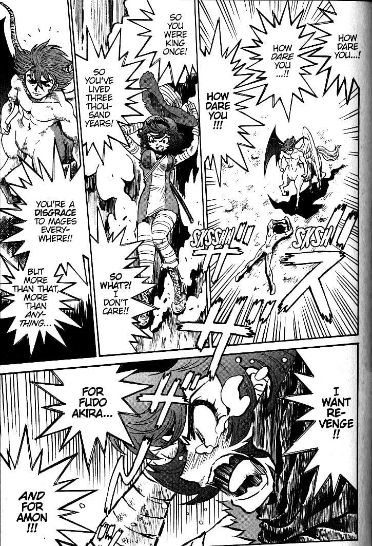 Read Devilman Grimoire chapter 22 image 2 on Lezhin