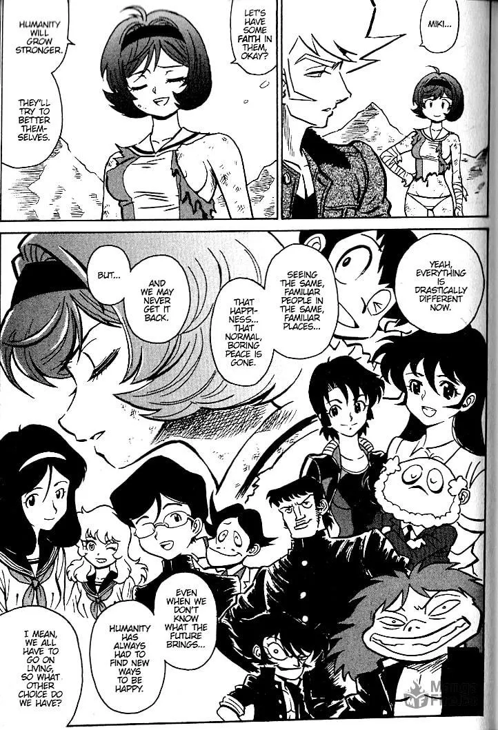 Read Devilman Grimoire chapter 22 image 29 on Lezhin