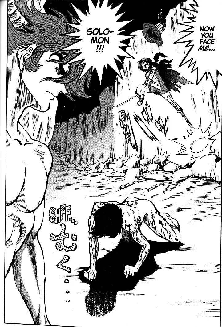 Read Devilman Grimoire chapter 22 image 3 on Lezhin