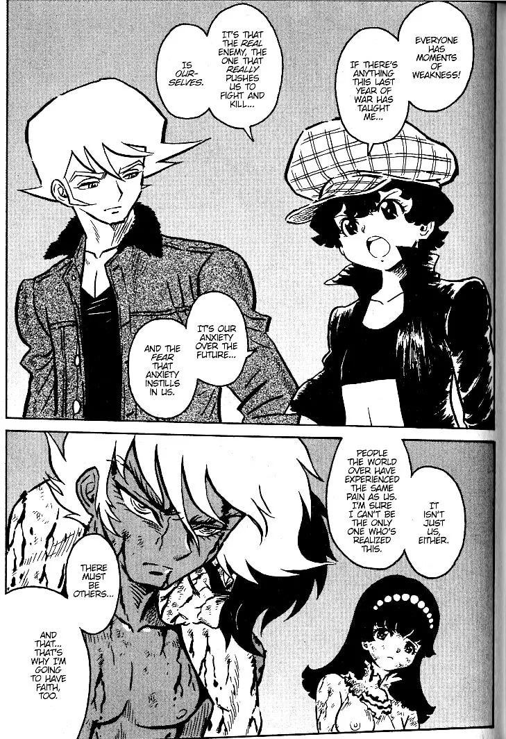 Read Devilman Grimoire chapter 22 image 31 on Lezhin