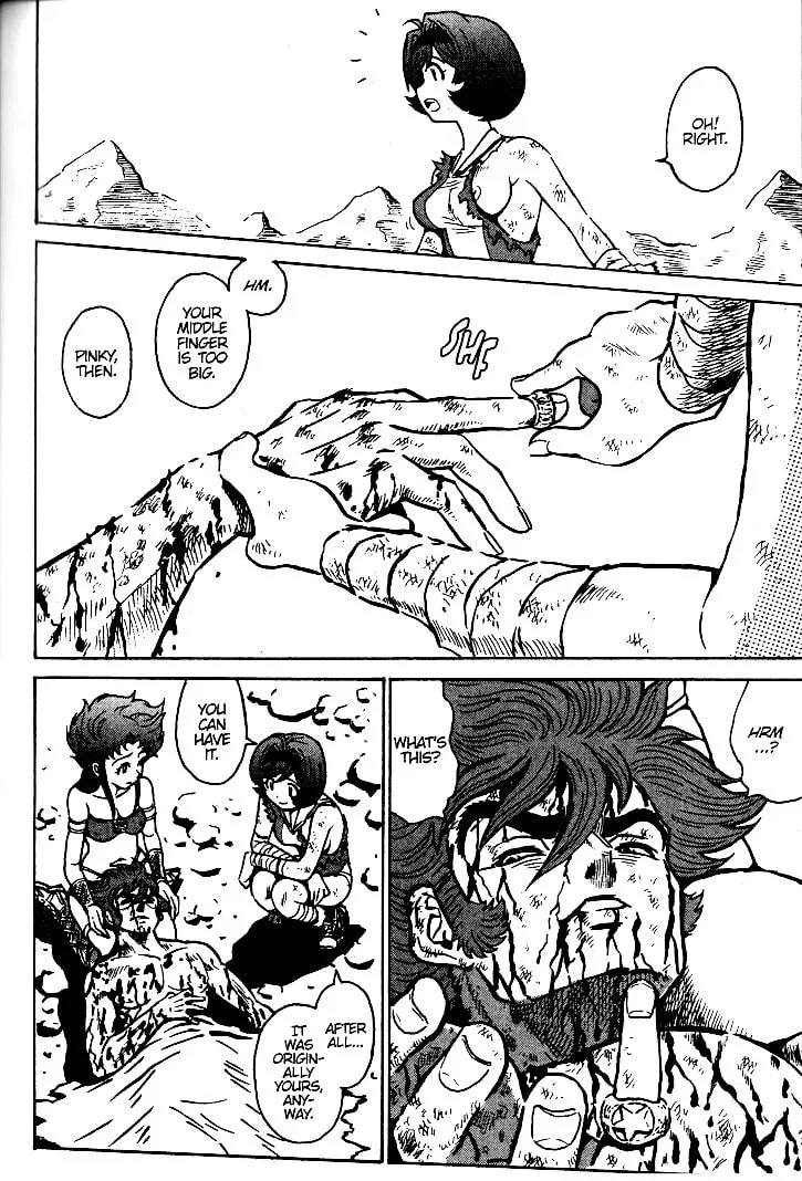 Read Devilman Grimoire chapter 22 image 36 on Lezhin