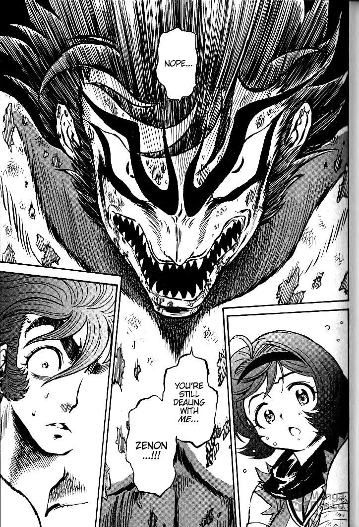 Read Devilman Grimoire chapter 22 image 4 on Lezhin
