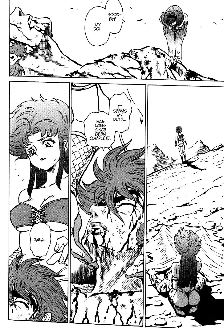 Read Devilman Grimoire chapter 22 image 40 on Lezhin