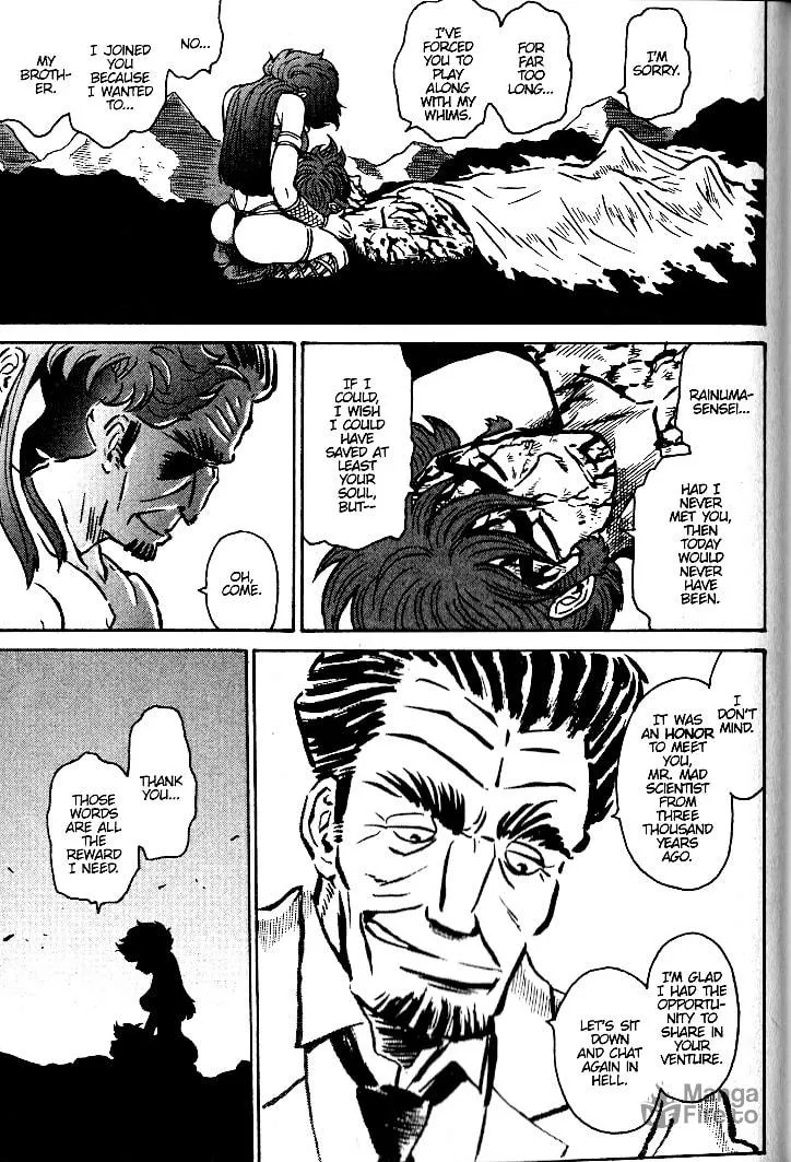 Read Devilman Grimoire chapter 22 image 41 on Lezhin