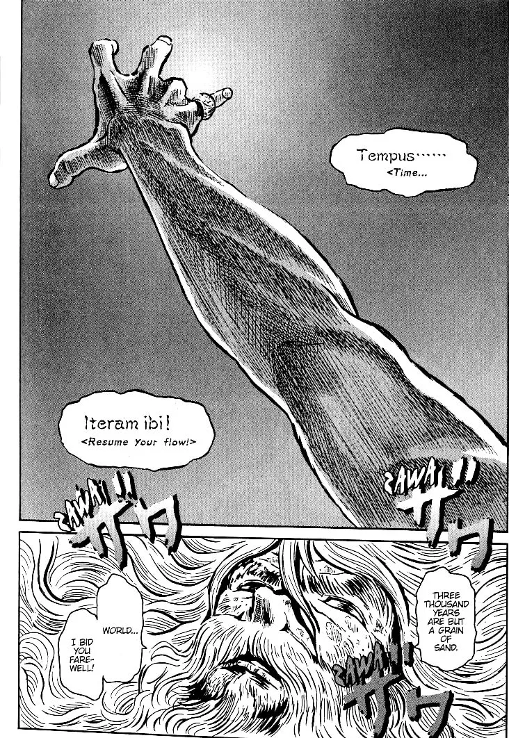 Read Devilman Grimoire chapter 22 image 42 on Lezhin