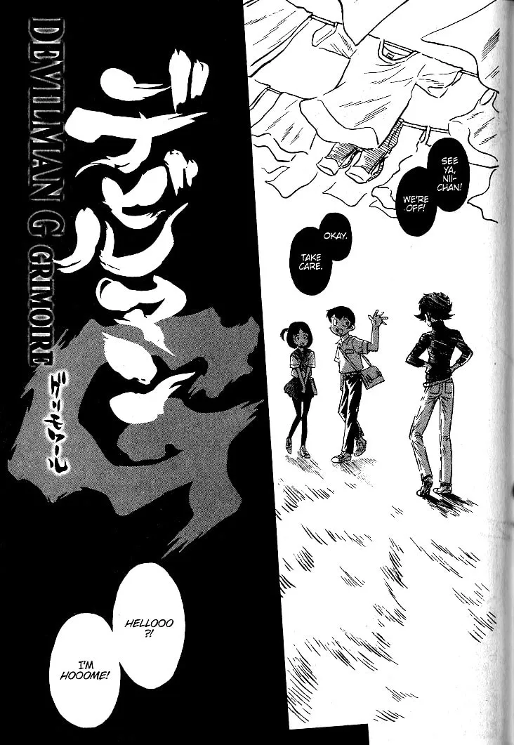 Read Devilman Grimoire chapter 22 image 45 on Lezhin